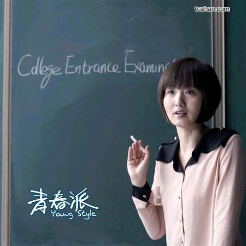 拉塞尔大学文凭毕业证怎么买假的
